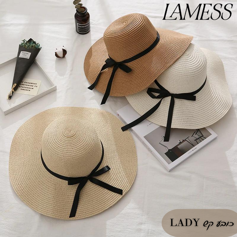 כובע קש LADY